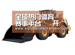 产品名称四