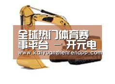 产品名称三