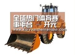 产品名称六