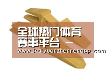 D:\phpStudy\PHPTutorial\WWW\dd63\public\upload\article\2018\06\27\687c1e1ba719d7bb24d4934ef5064f7c.jpg
