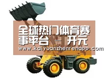 产品名称五