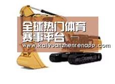 产品名称一