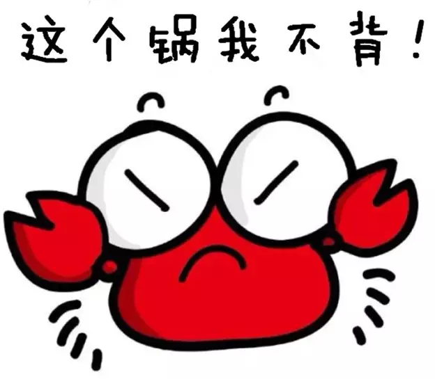 开元登录-猎鹰解期:我把做期货分为三个层次:交易心态、交易情绪、交易态度(图2) 开元登录