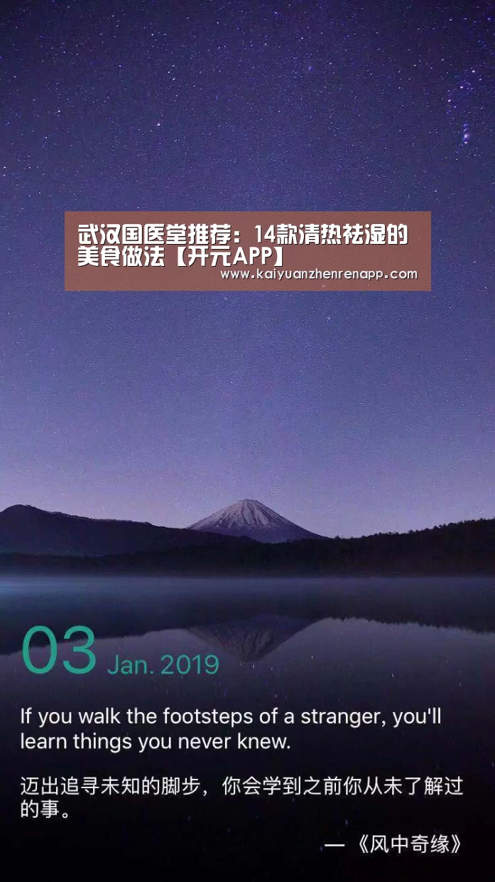 开元登录